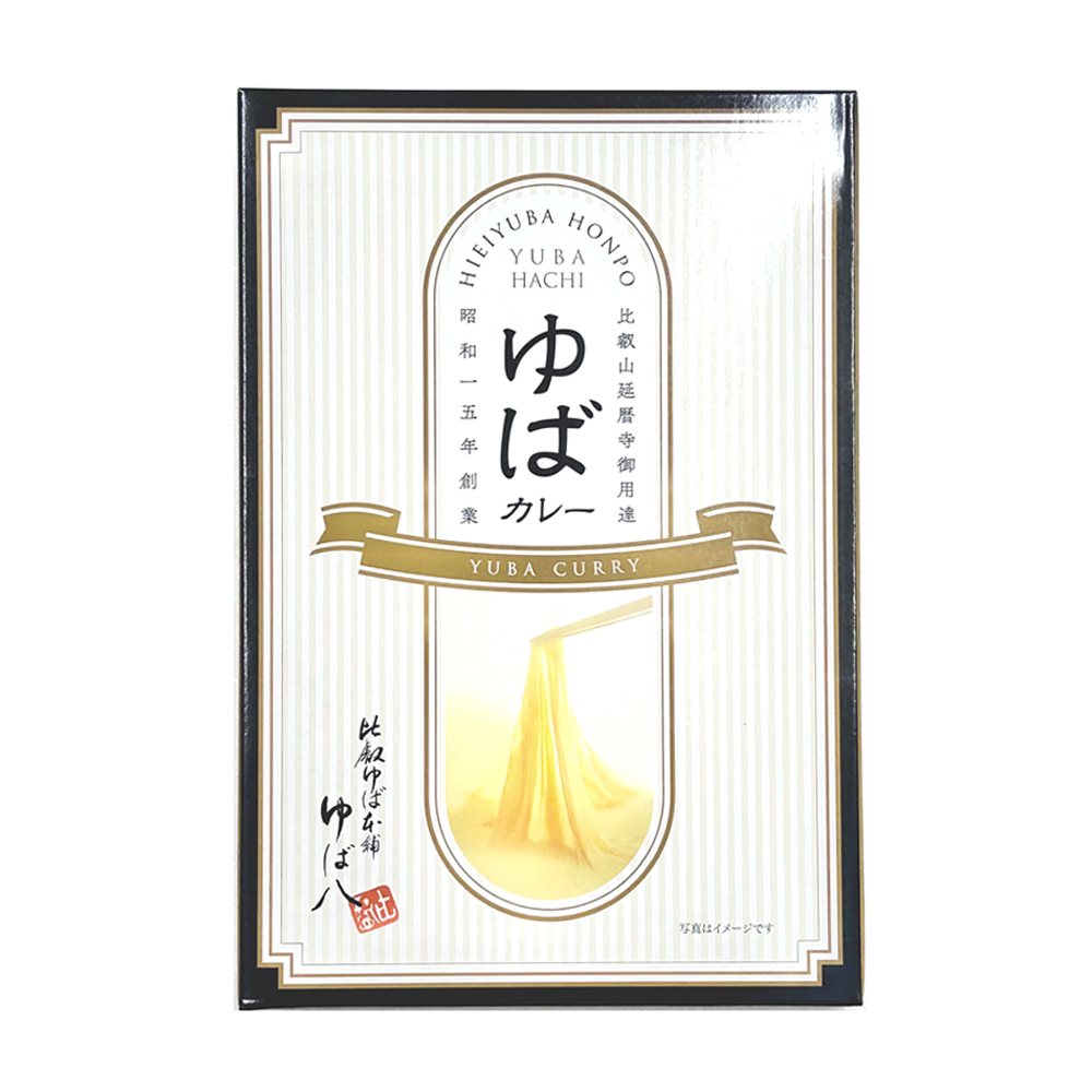 ゆばカレー