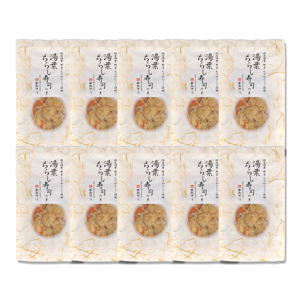 【まとめ買い】湯葉ちらし寿司の素×10個
