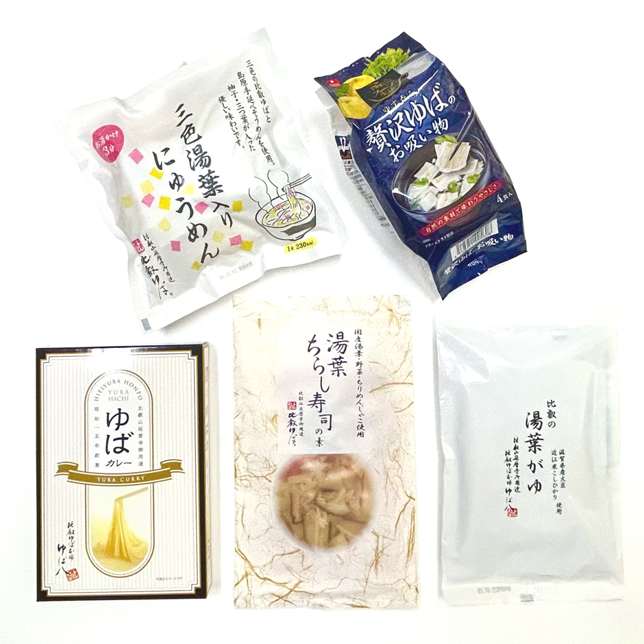 ［敬老の日限定ラッピング］【WEB限定】すぐ食べられる ゆばごはんセット≪敬老の日専用熨斗・メッセージ付き≫