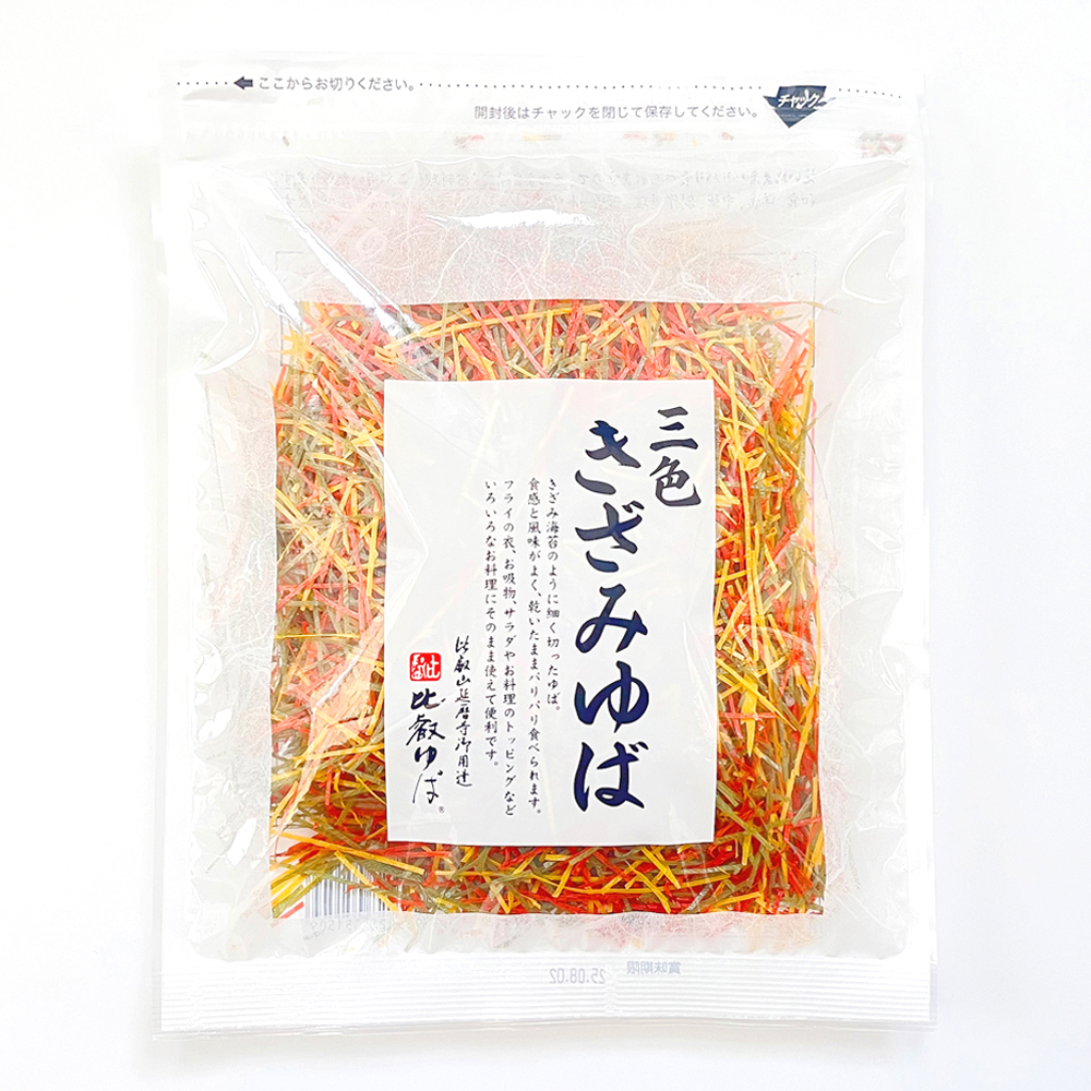 三色きざみゆば　50ｇ